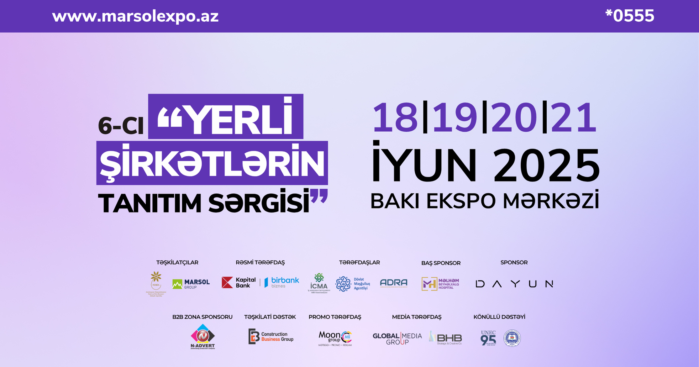 6-cı YERLİ ŞİRKƏTLƏRİN TANITIM SƏRGİSİ - 6-cı YERLİ ŞİRKƏTLƏRİN TANITIM SƏRGİSİ