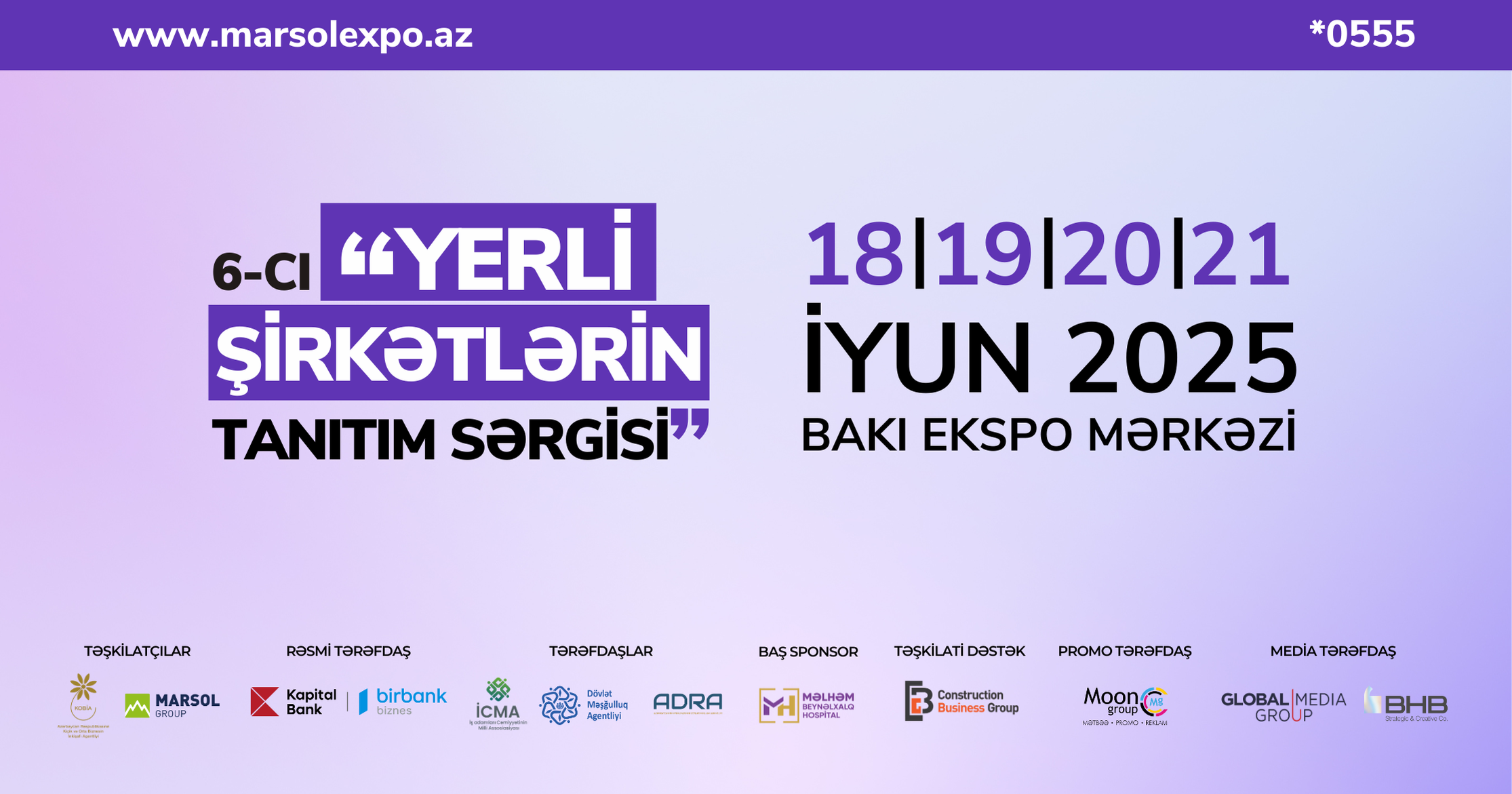 6-cı YERLİ ŞİRKƏTLƏRİN TANITIM SƏRGİSİ - 6-cı YERLİ ŞİRKƏTLƏRİN TANITIM SƏRGİSİ
