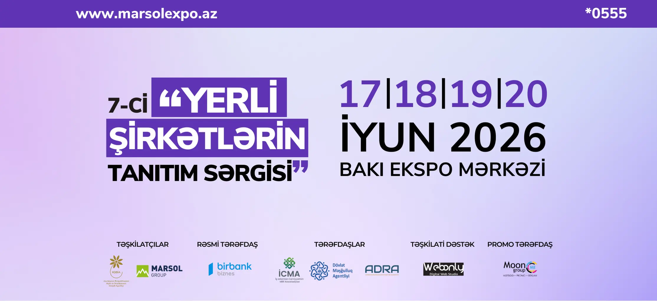 7-ci Yerli Şirkətlərin Tanıtım Sərgisi - 7-ci YERLİ ŞİRKƏTLƏRİN TANITIM SƏRGİSİ