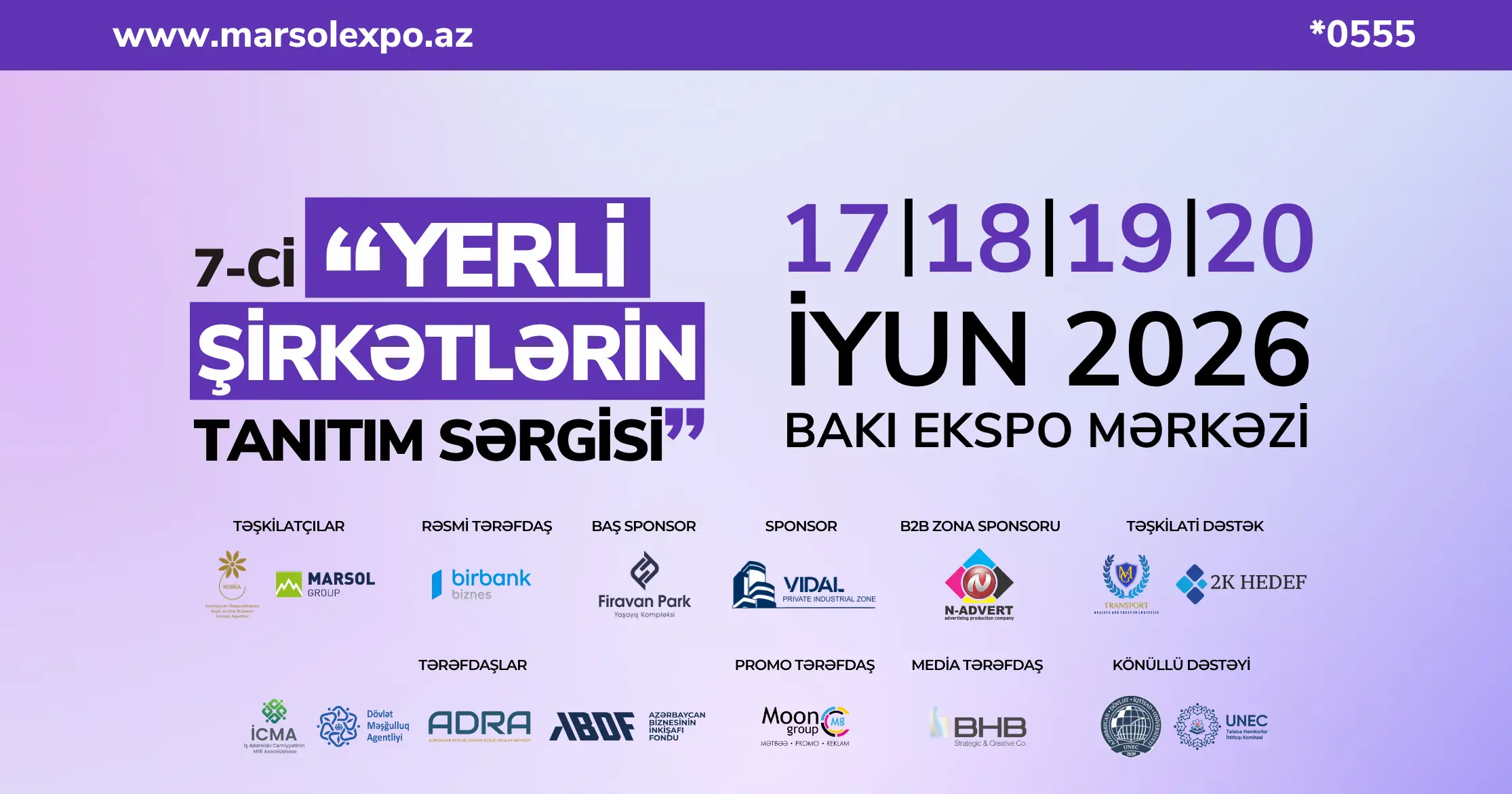 7-ci Yerli Şirkətlərin Tanıtım Sərgisi - 7-ci YERLİ ŞİRKƏTLƏRİN TANITIM SƏRGİSİ